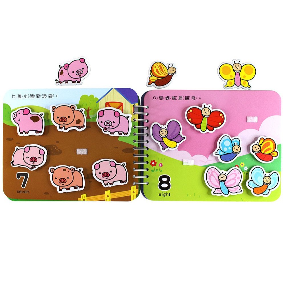 風車．我會123－Baby趣味學習貼貼書-細節圖3