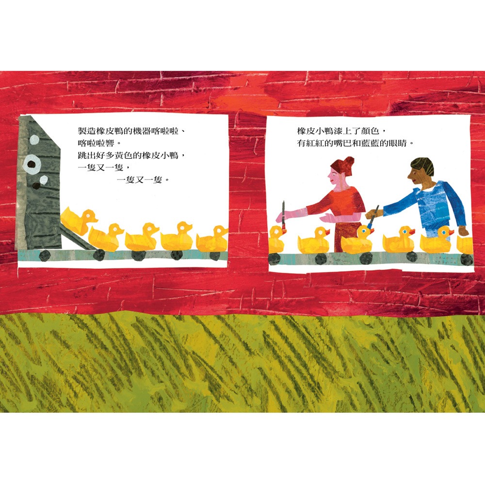 上誼．10隻橡皮小鴨-細節圖2