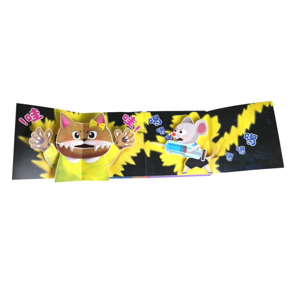 華碩．不怕牙醫牙醫不怕-細節圖4