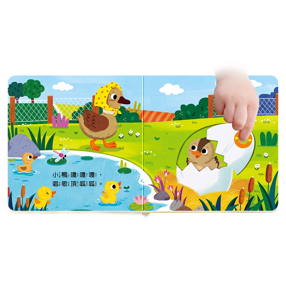 華碩．農場合唱團-細節圖3