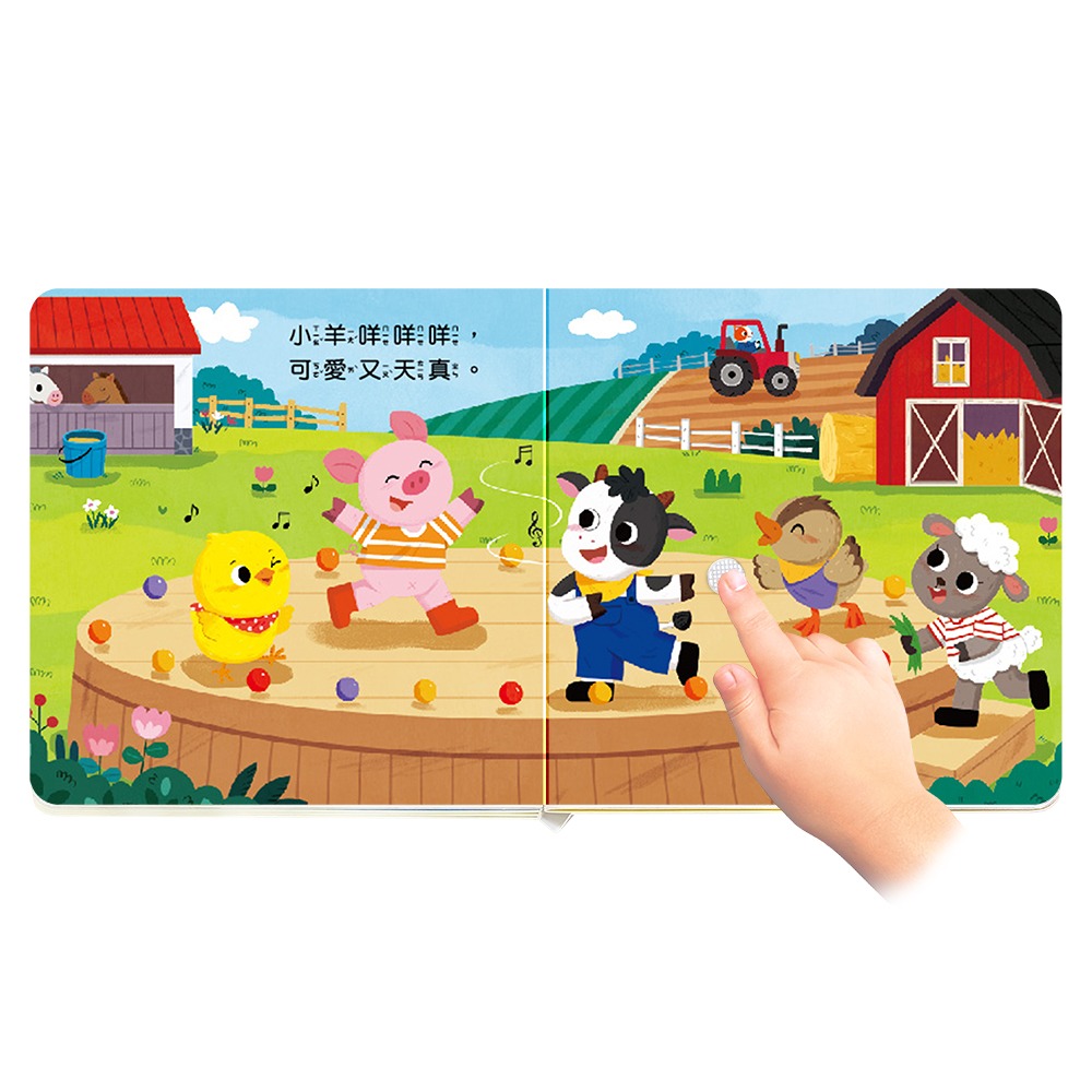 華碩．農場合唱團-細節圖7