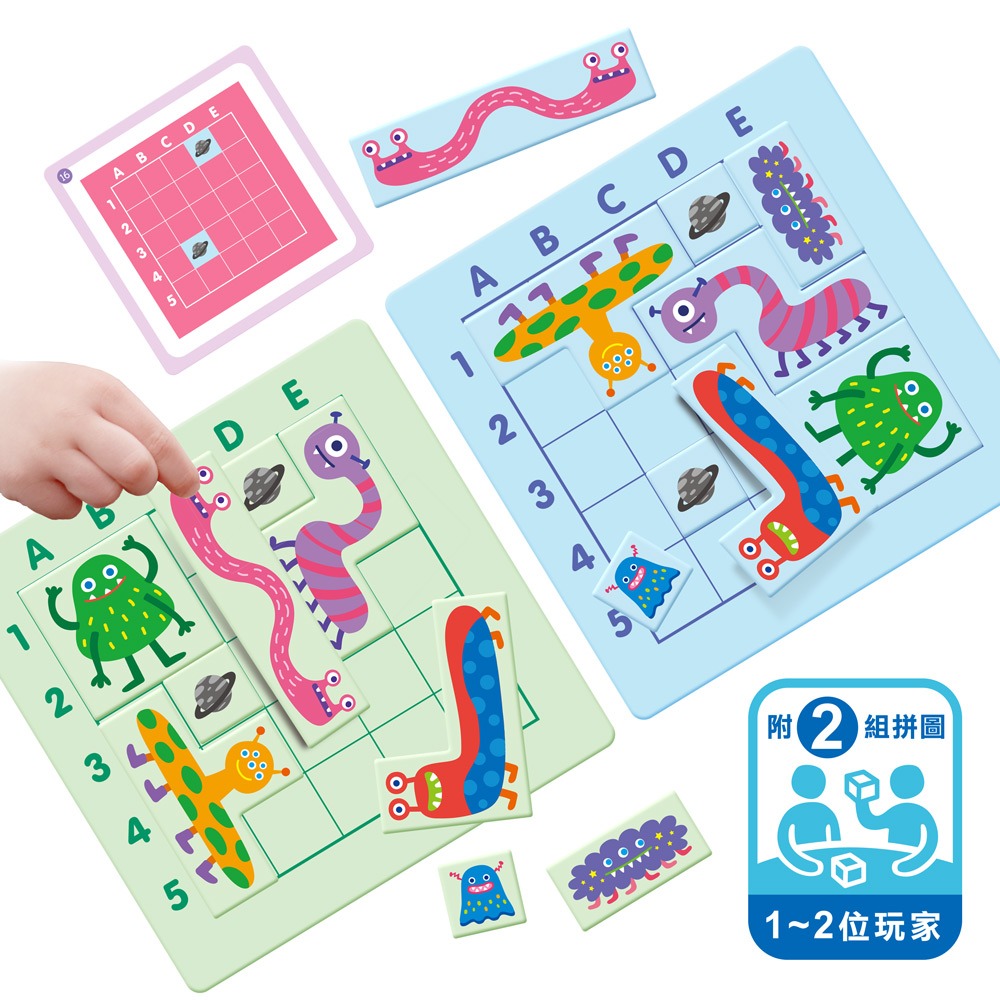 華碩．回到星球-細節圖4