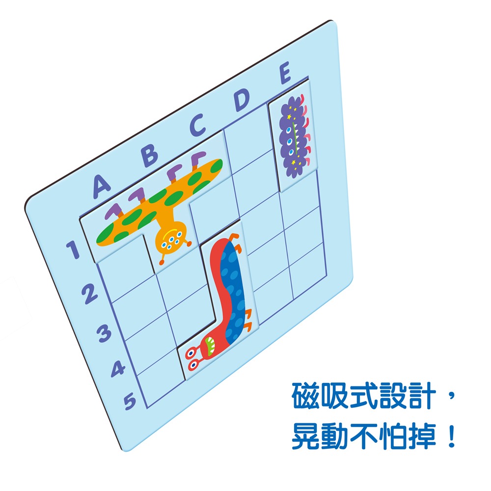 華碩．回到星球-細節圖5