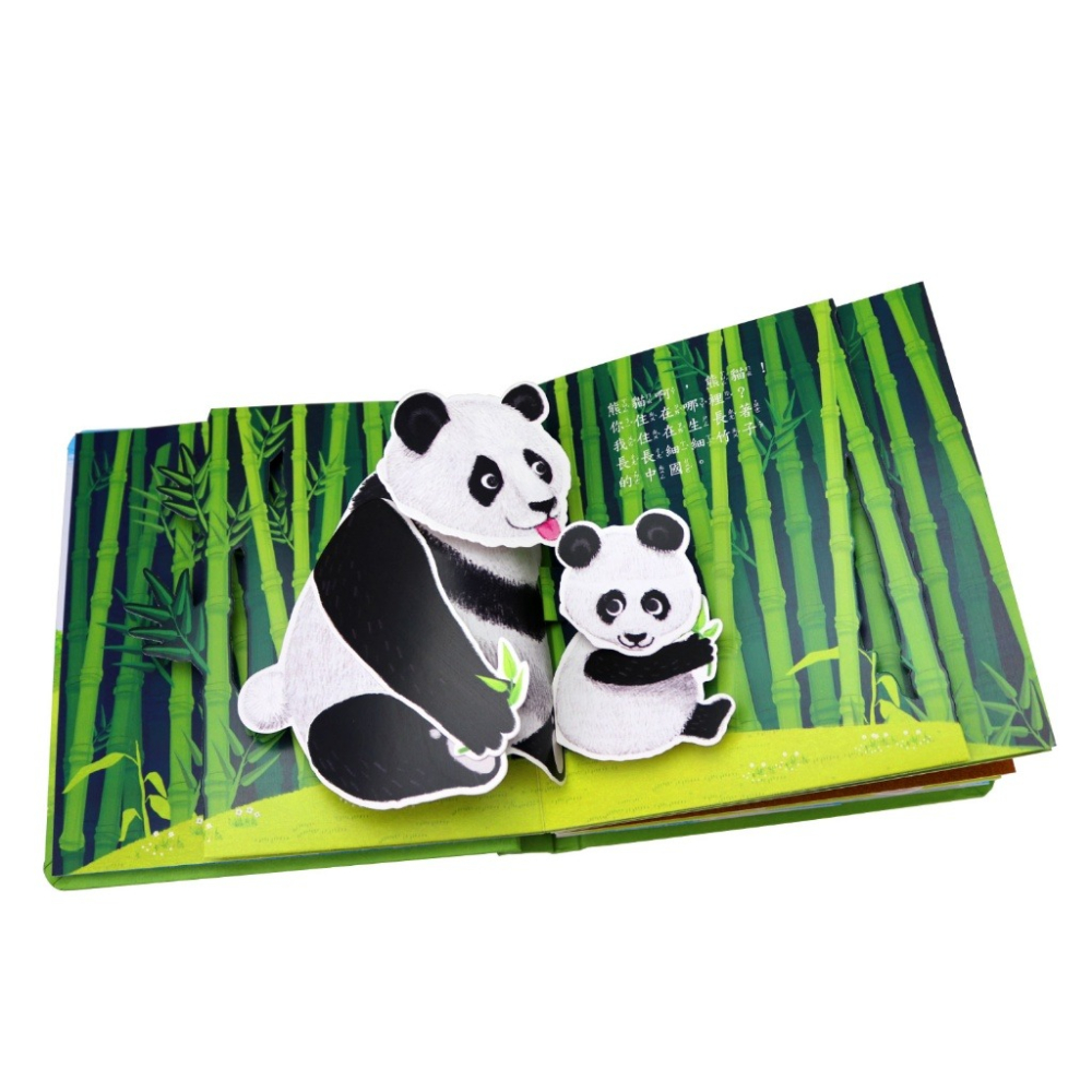 華碩．可愛的動物-細節圖3