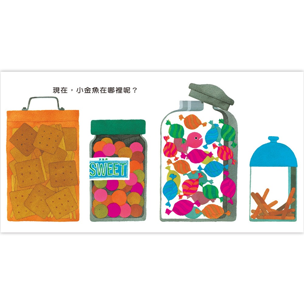 上誼．小金魚逃走了-細節圖2