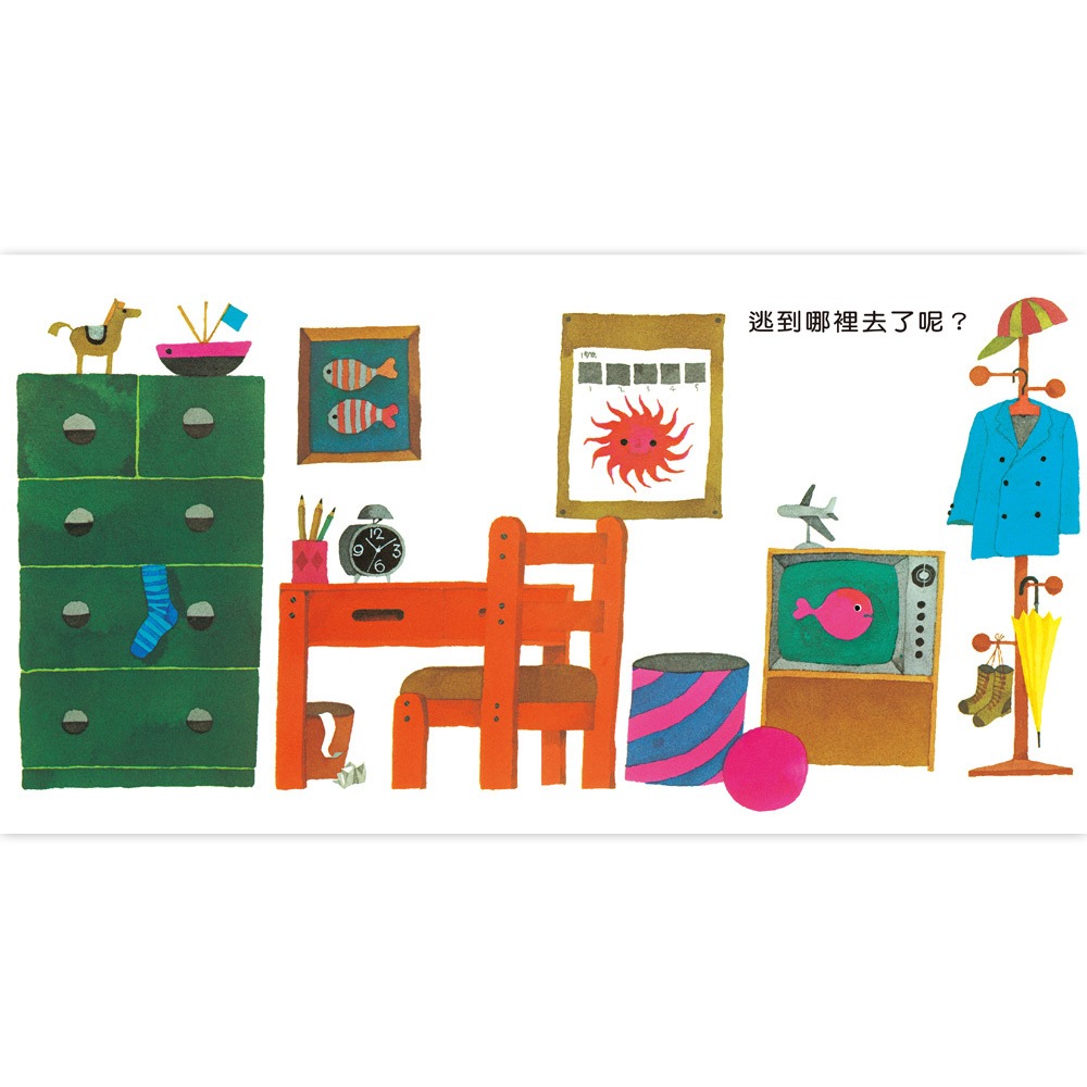 上誼．小金魚逃走了-細節圖3