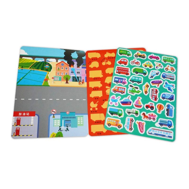 京采．創意好玩大場景果凍貼紙書－交通工具果凍貼-細節圖2