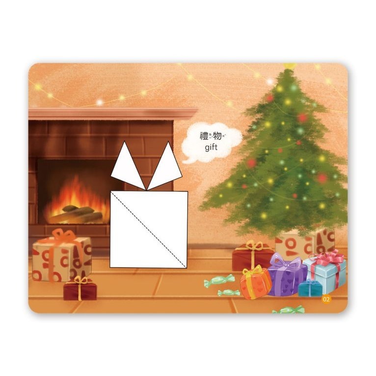 京采．益智教具－磁力七巧板（含7片磁力七巧板＋40種遊戲卡）-細節圖3