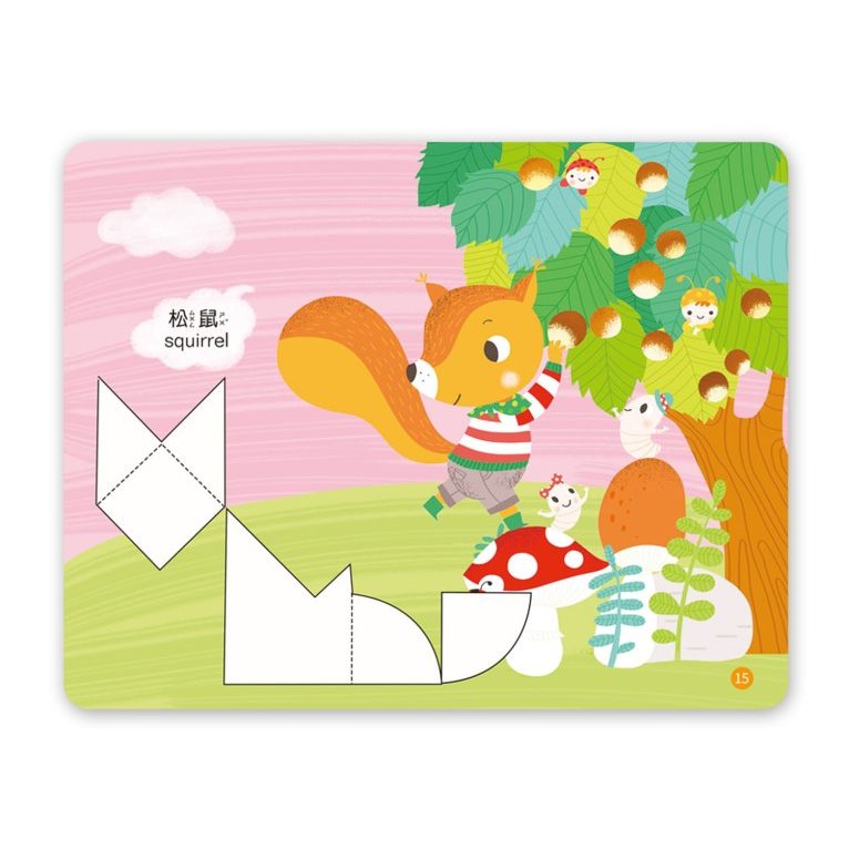 京采．益智教具－磁力創意板（含9片磁力板+40種遊戲卡）-細節圖9