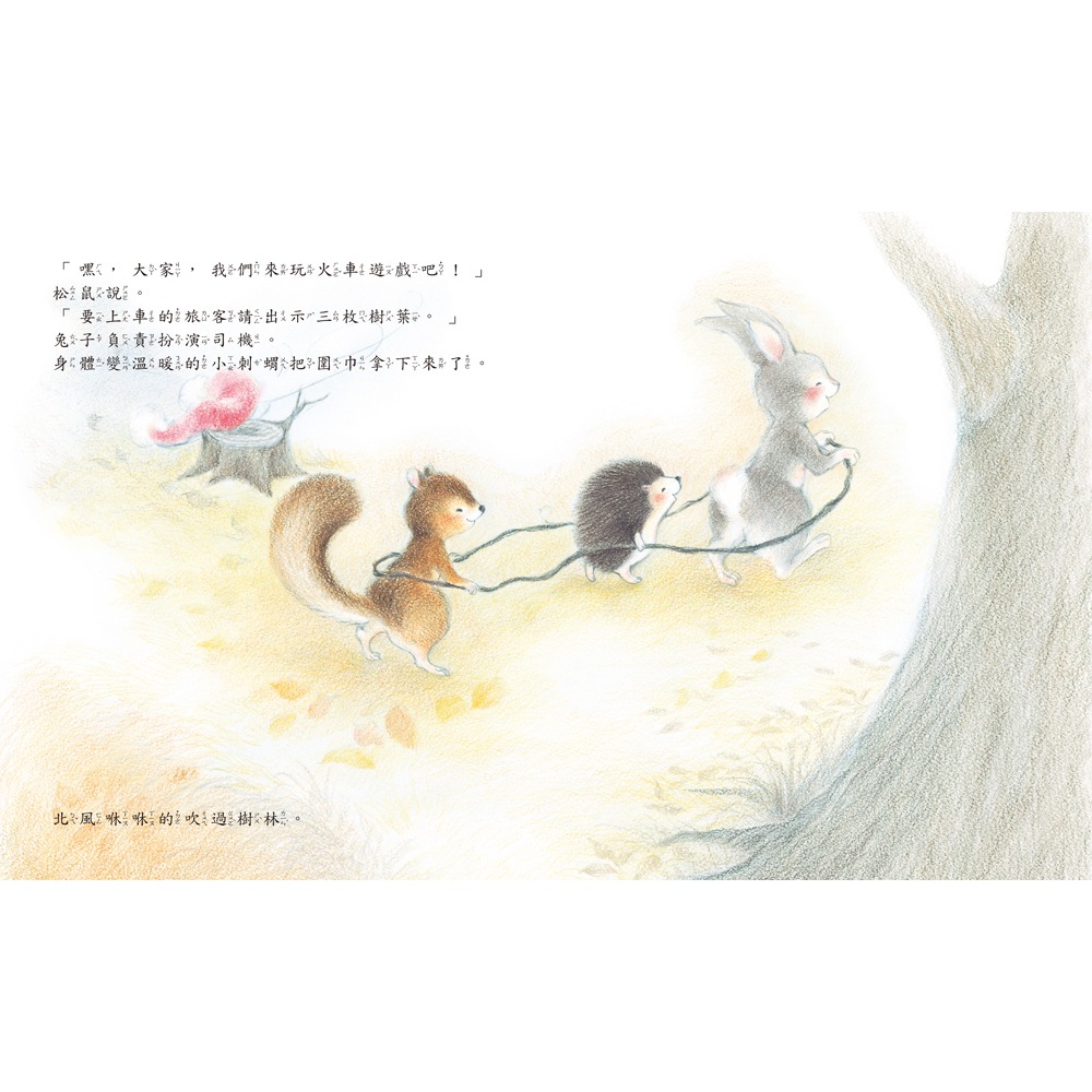 球球館．小刺蝟的紅色圍巾／小刺蝟的雪人／小刺蝟的願望-細節圖2