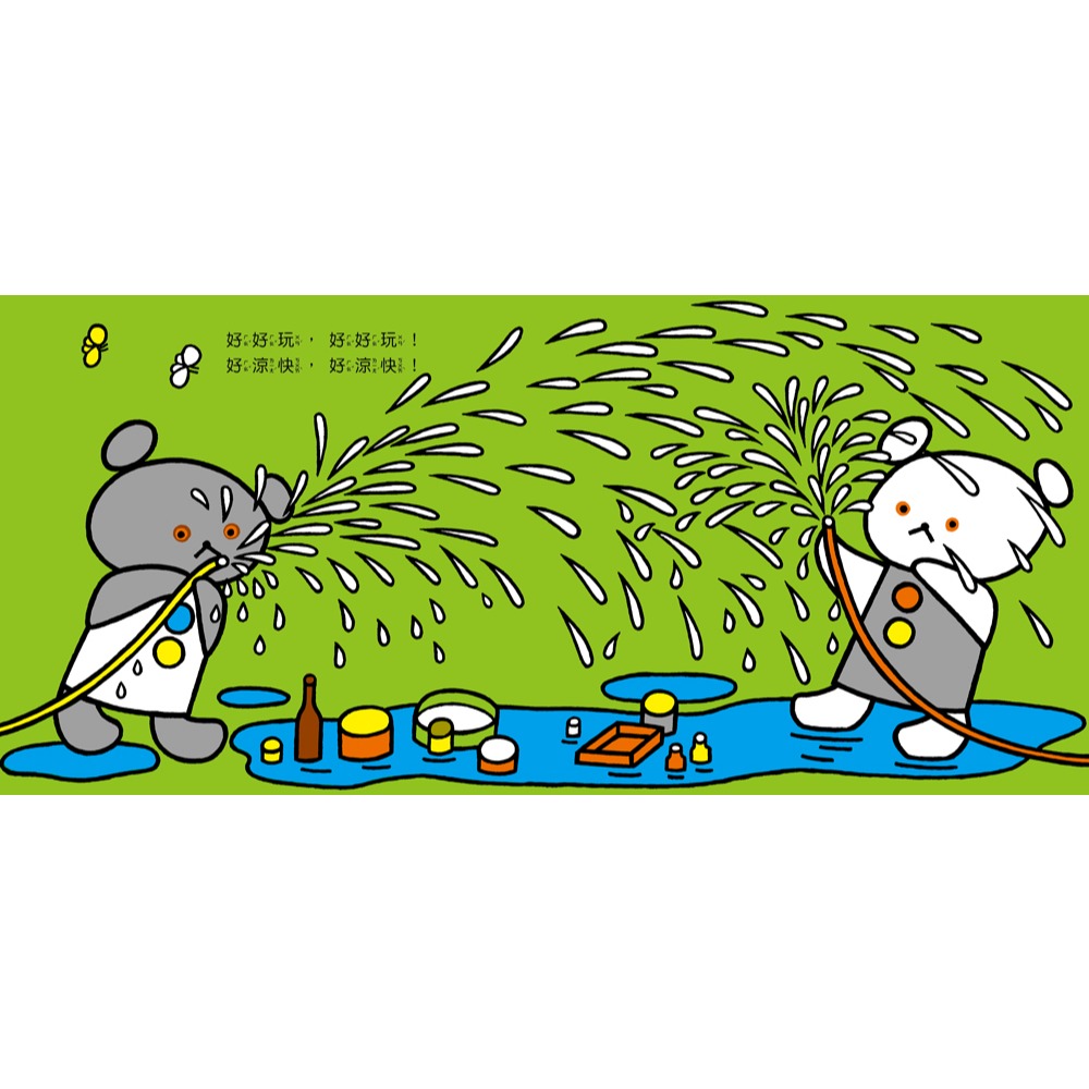 球球館．小熊玩水-細節圖3