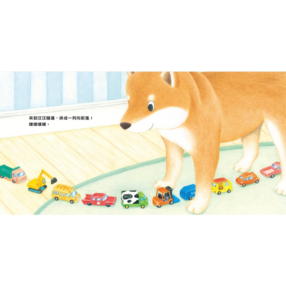 上誼．小汽車探險隊-細節圖2