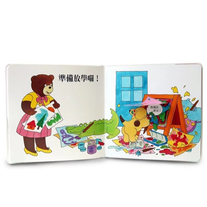 上誼．小波去上學-細節圖4