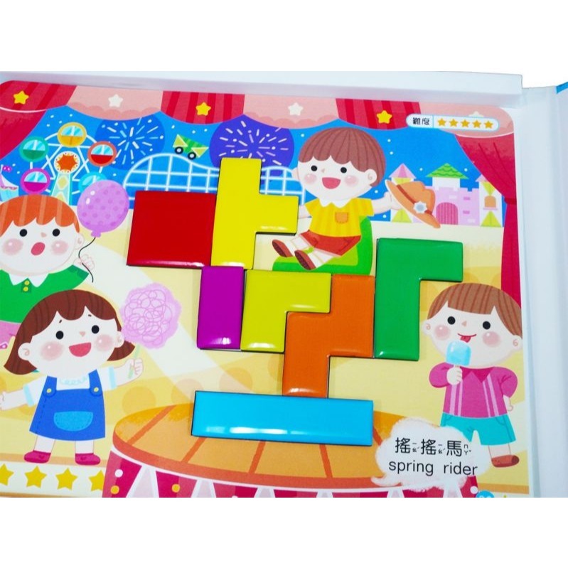 京采．益智教具－磁力方塊板（含7片磁力俄羅斯方塊板+40種遊戲卡）-細節圖5