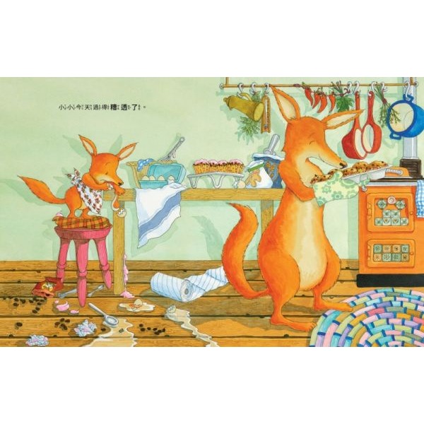 采實．無論如何我都會愛你-細節圖2