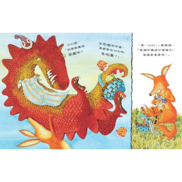 采實．無論如何我都會愛你-細節圖3