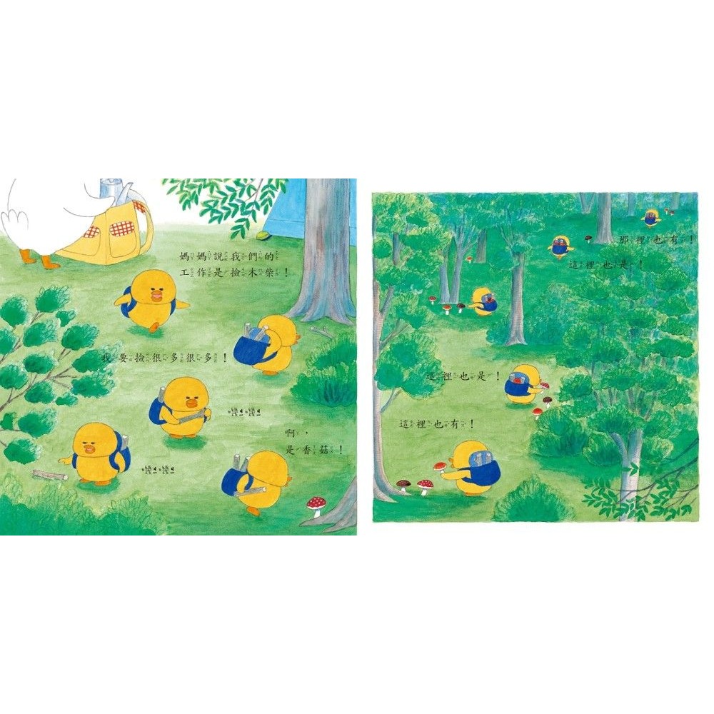 小魯．小雞去露營-細節圖4