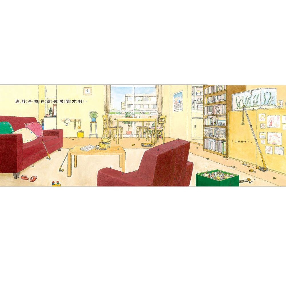 小魯．小小人兒來幫忙－紅色鈕扣找一找-細節圖3