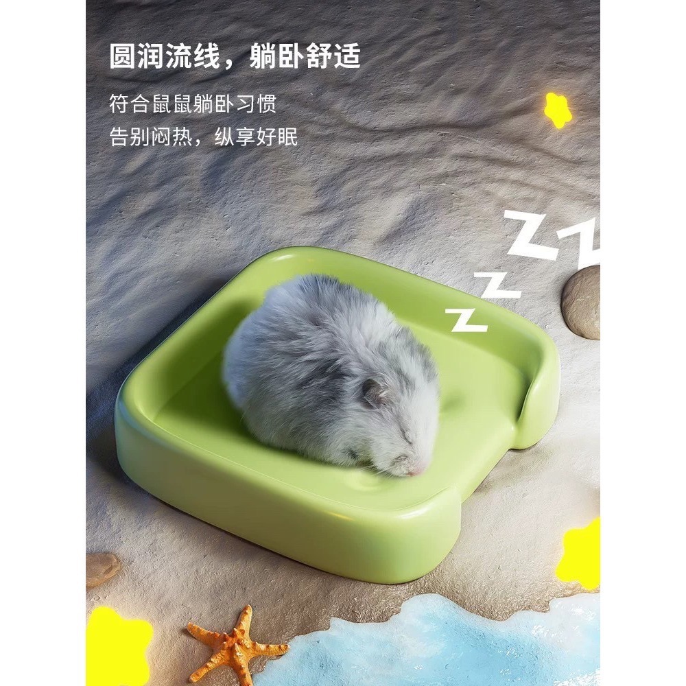 卡諾🐹降溫冰墊夏天沙發床造景用品-細節圖2