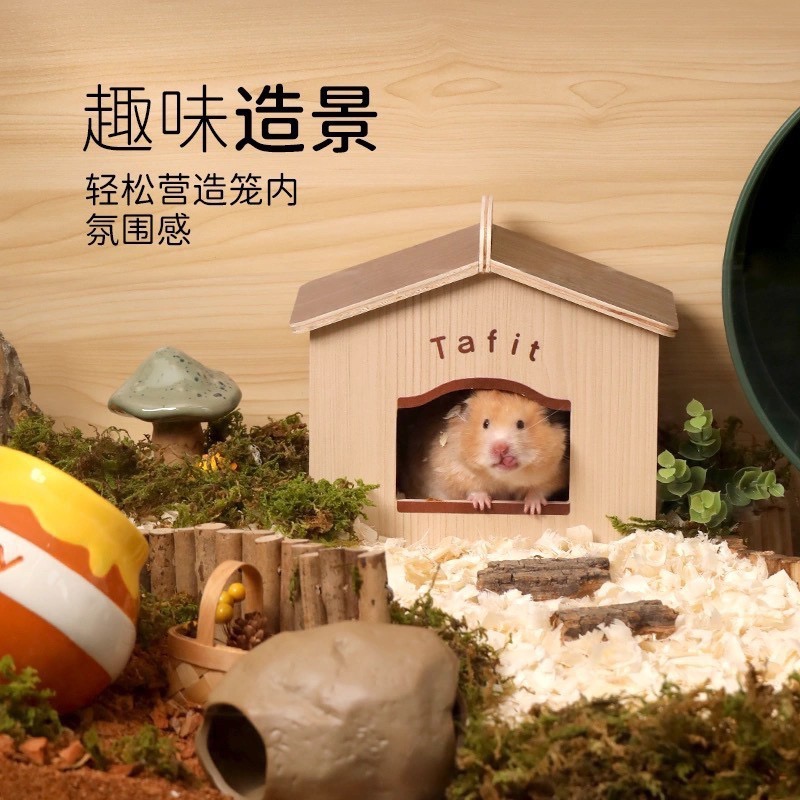 它適🐹雜貨鋪倉鼠窩躲避屋-細節圖2