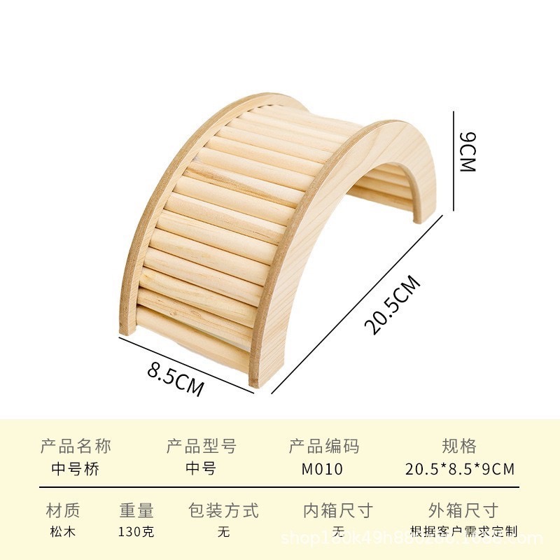 鼠寶🐹木製玩具-細節圖2