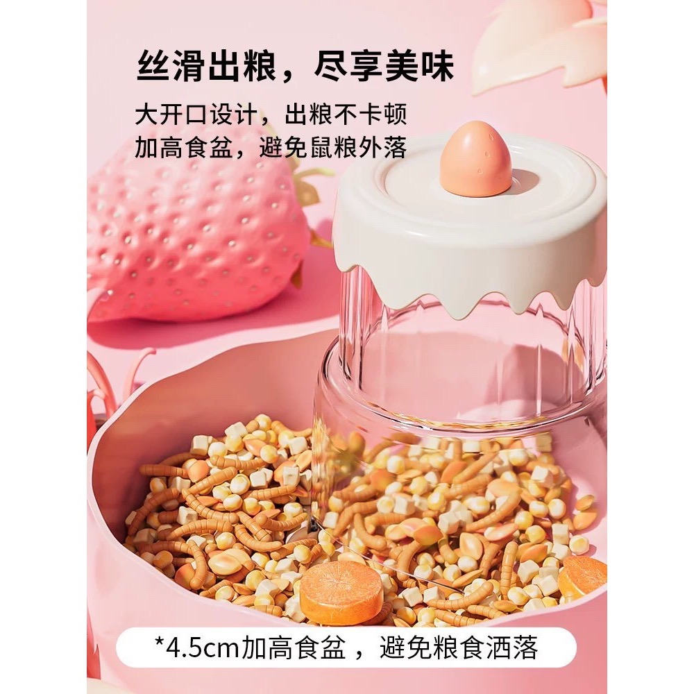 卡諾🐹蛋糕防翻大容量食盆-細節圖2