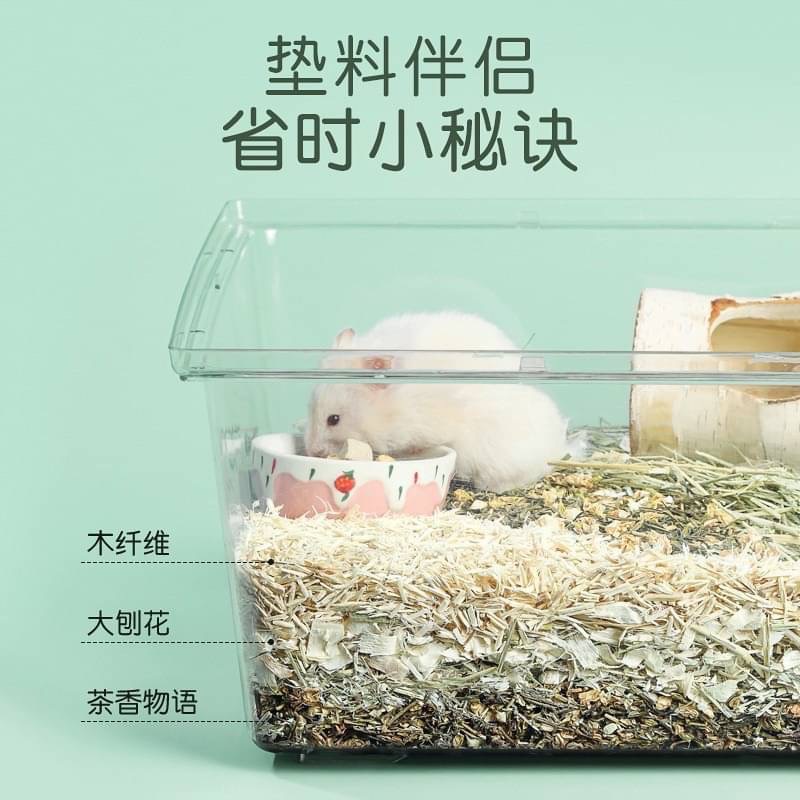 Yee🐹茶香物語-細節圖2