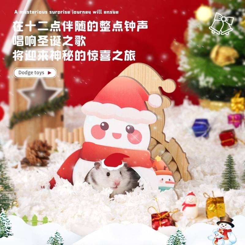 寵尚天🐹聖誕節🎄造景-細節圖3