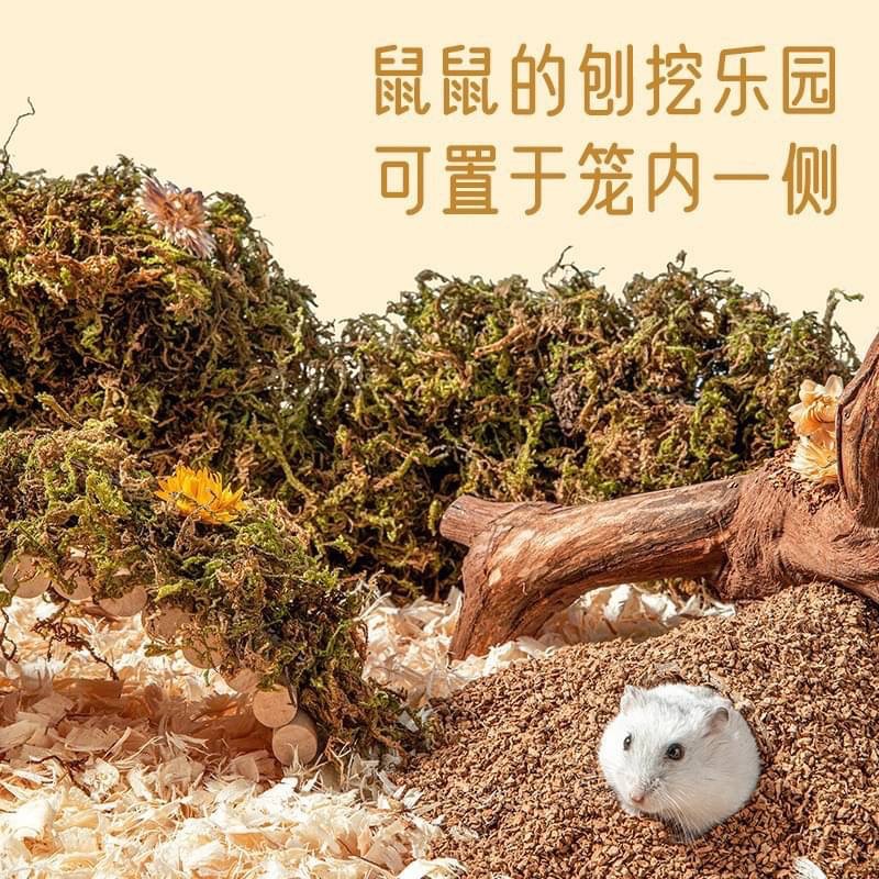 Yee軟橡木墊料-細節圖2