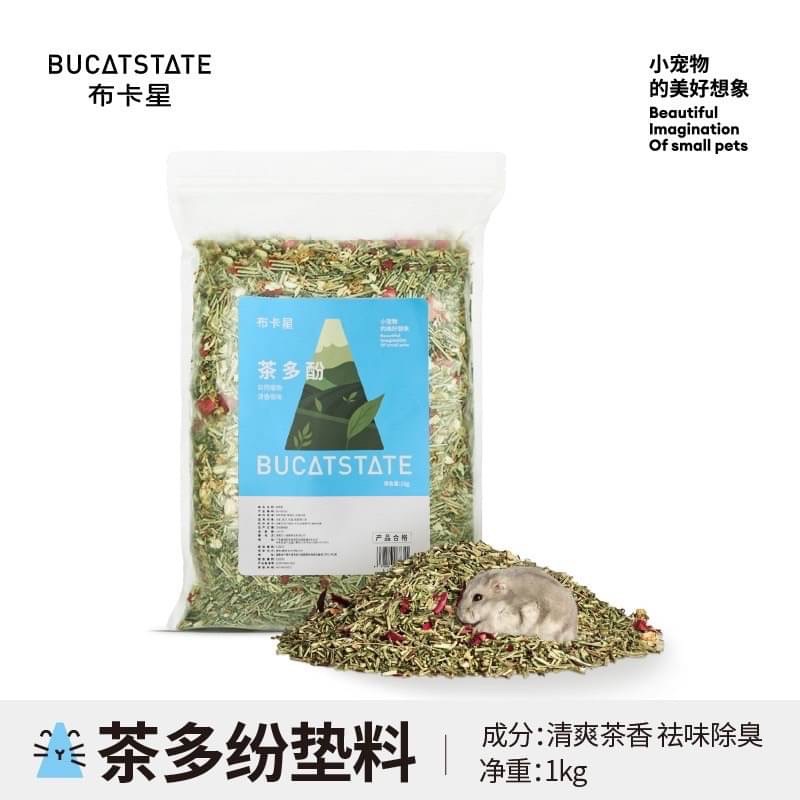 布卡星倉鼠墊料🐹茶多紛🐹夏天除臭🐹造景裝飾用品-細節圖6