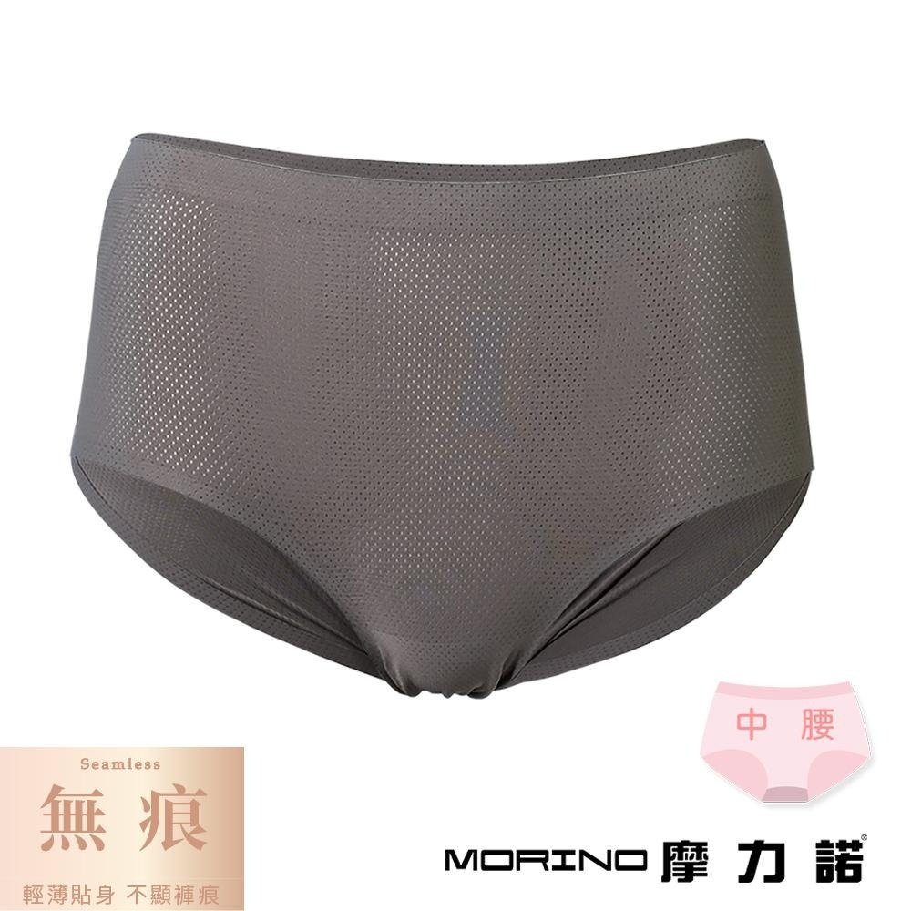 【MORINO】(超值5件組)石墨烯長效抑菌中腰透氣無痕內褲 女內褲 石墨烯內褲  中腰內褲 MO44200-細節圖4