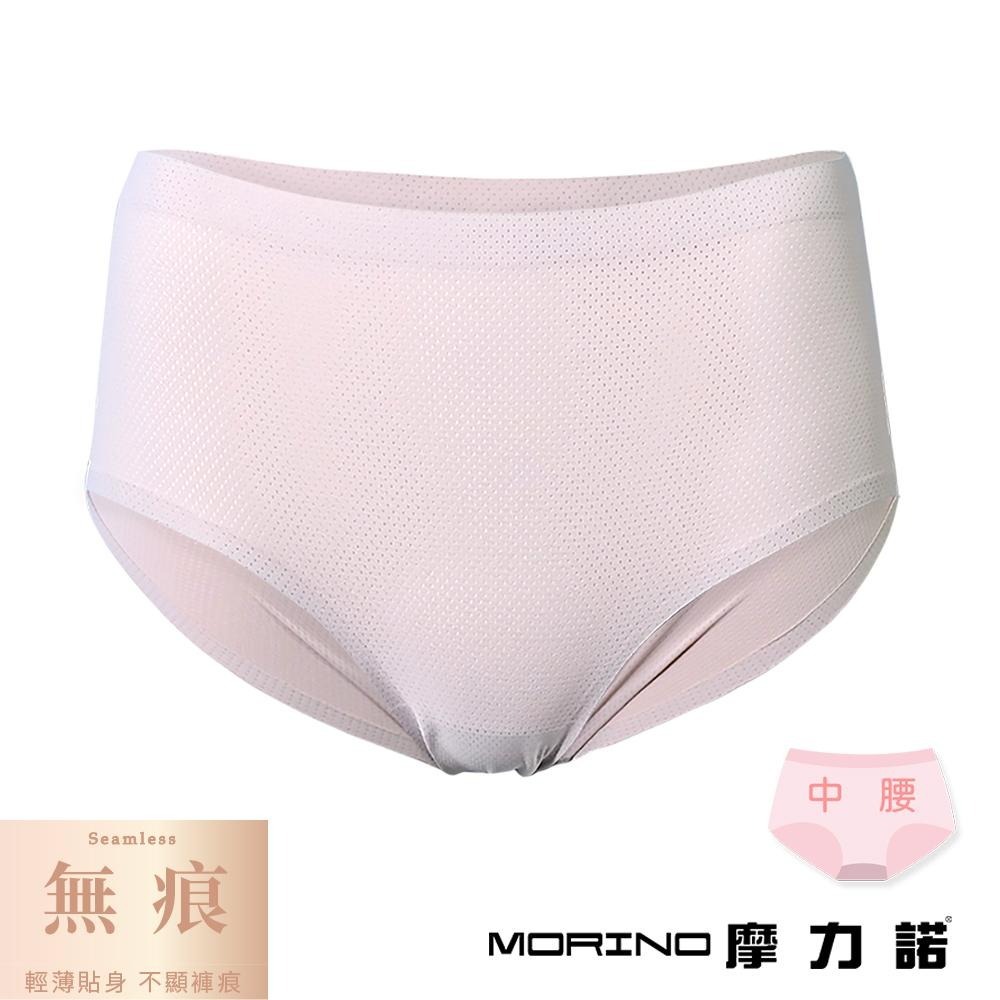 【MORINO】(超值5件組)石墨烯長效抑菌中腰透氣無痕內褲 女內褲 石墨烯內褲  中腰內褲 MO44200-細節圖6