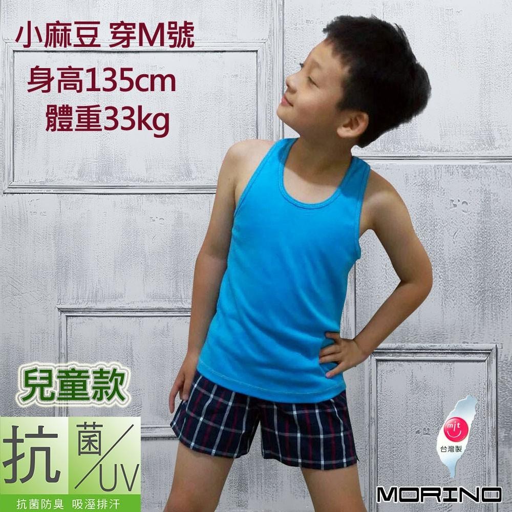 【MORINO】兒童抗菌防臭背心_水藍 MO4301-細節圖2