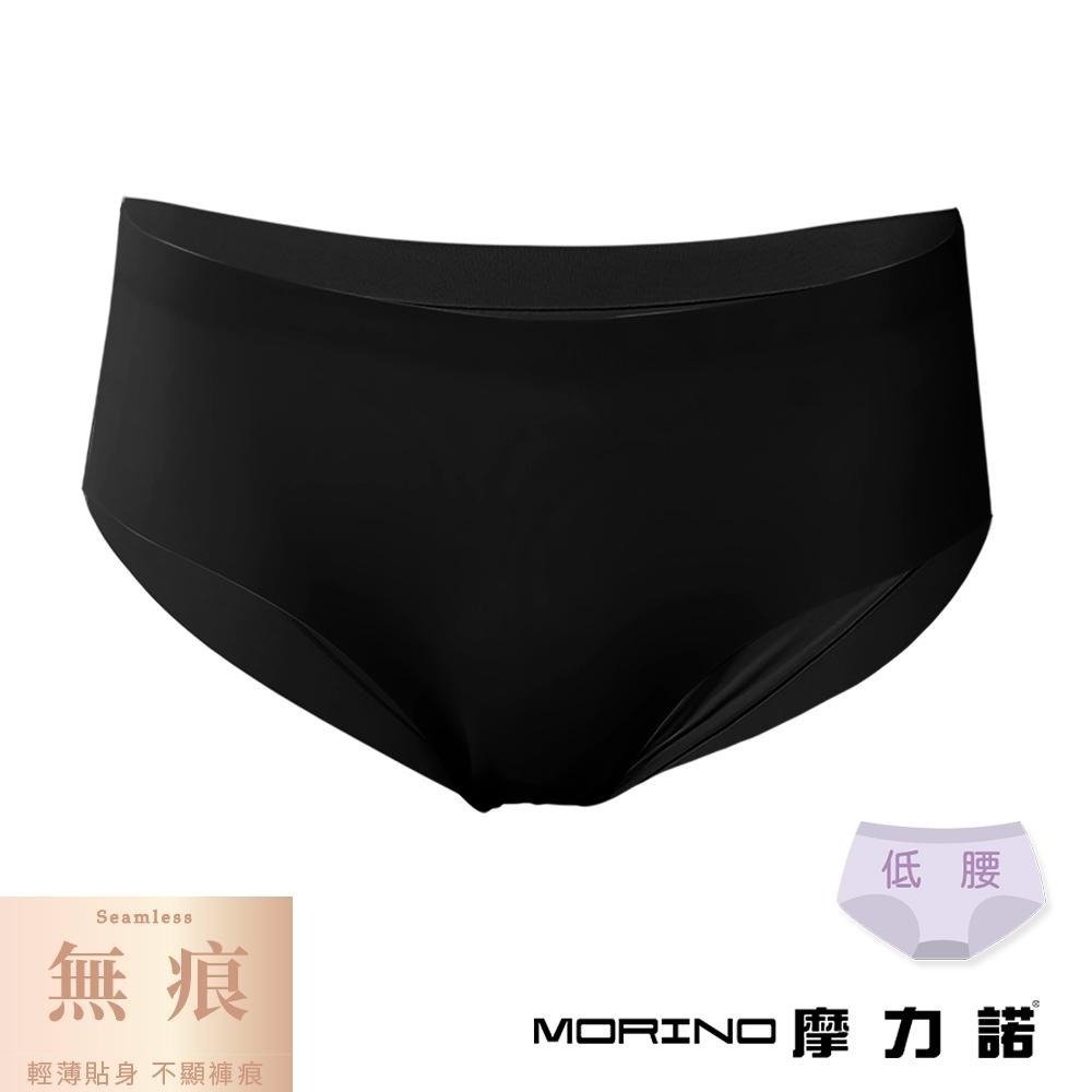 【MORINO】(超值5件組)石墨烯長效抑菌低腰超裸無痕內褲 無貼邊內褲 女內褲 石墨烯內褲 低腰內褲 MO44100-細節圖9