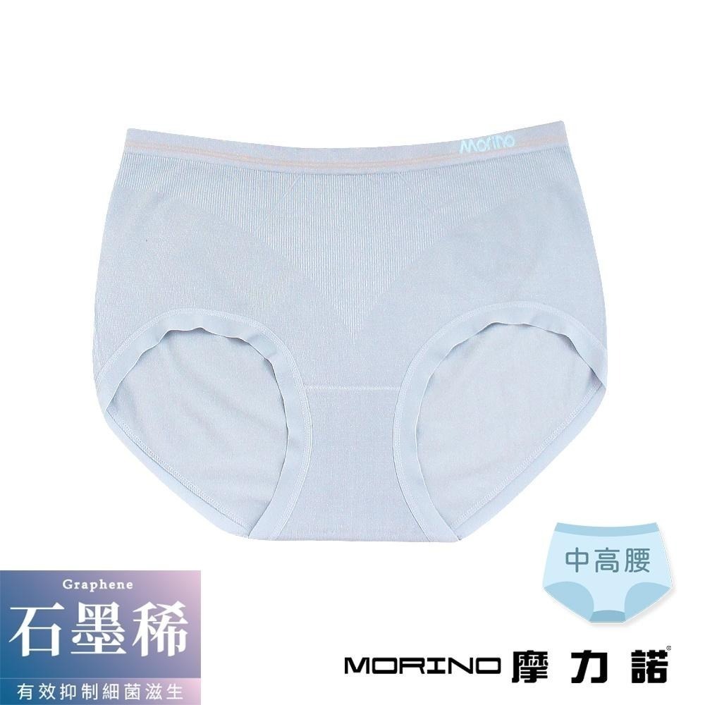 【MORINO】石墨烯長效抑菌中高腰柔適無縫女內褲  100KG可穿 石墨烯內褲 大尺碼內褲 MO46200-細節圖9