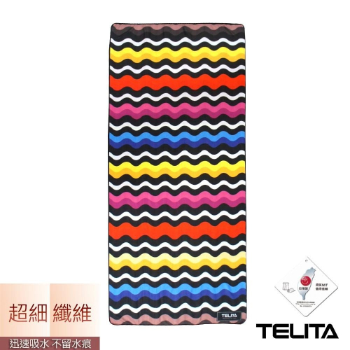 【TELITA】超細纖維日系和風海灘巾－－－彩紅波浪 TA6818