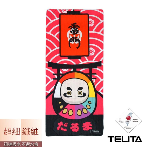 【TELITA】超細纖維日系和風海灘巾－－－不倒翁 TA6818