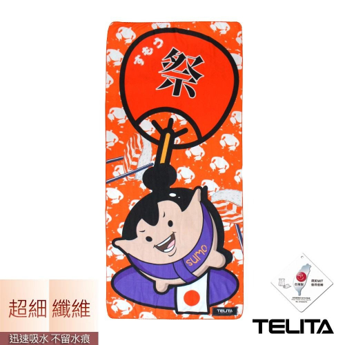 【TELITA】超細纖維日系和風海灘巾－－－相撲力士 TA6818