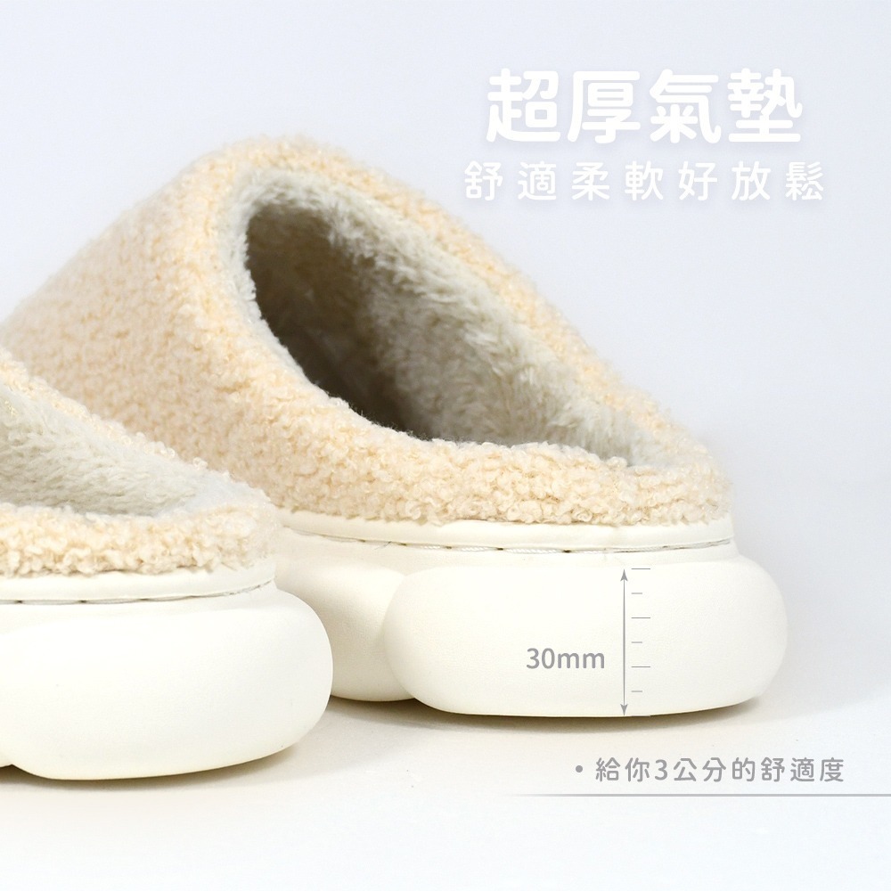 SNOOPY史努比- 貼布繡泡泡止滑氣墊拖鞋 SN930【MORINO】-細節圖5