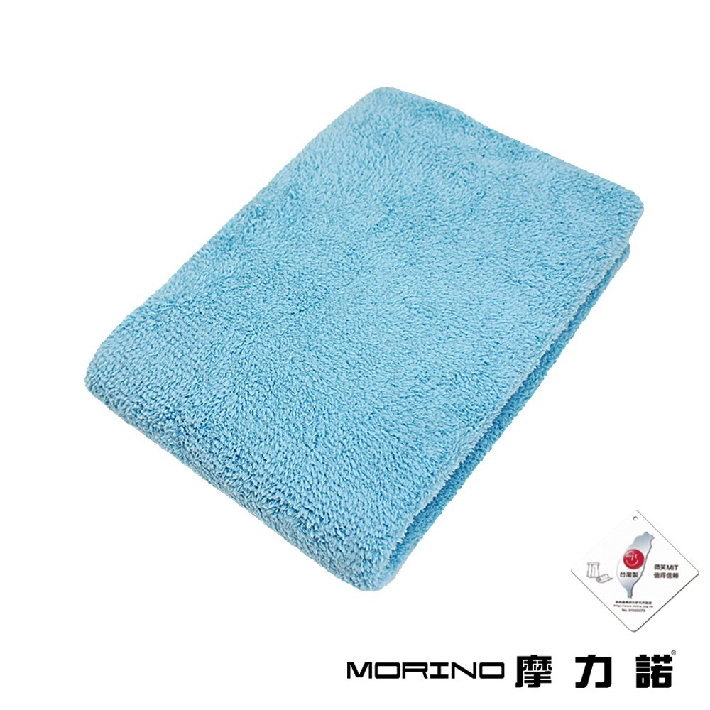 【MORINO】(超值2條組)MIT抗菌防臭超細纖維簡約浴巾_70*140cm 抑菌除臭 瞬吸水 不掉棉絮 MO826-細節圖2