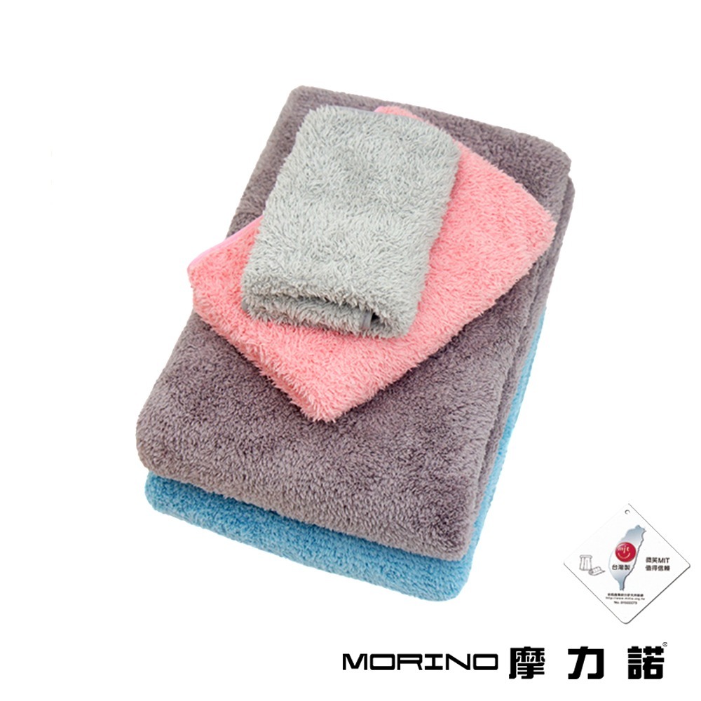 【MORINO】(超值2條組)MIT抗菌防臭超細纖維簡約浴巾_70*140cm 抑菌除臭 瞬吸水 不掉棉絮 MO826-細節圖6