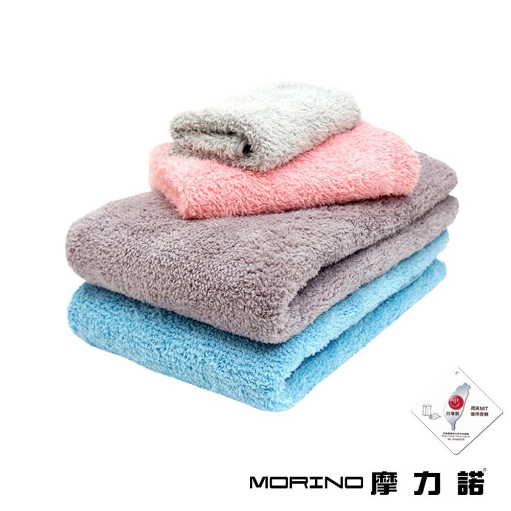 【MORINO】(超值2條組)MIT抗菌防臭超細纖維簡約浴巾_70*140cm 抑菌除臭 瞬吸水 不掉棉絮 MO826-細節圖7