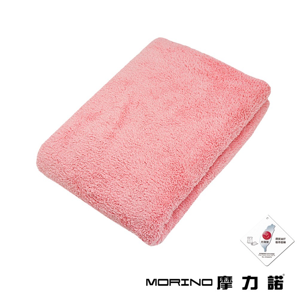 【MORINO】(超值2條組)MIT抗菌防臭超細纖維簡約浴巾_70*140cm 抑菌除臭 瞬吸水 不掉棉絮 MO826-規格圖8