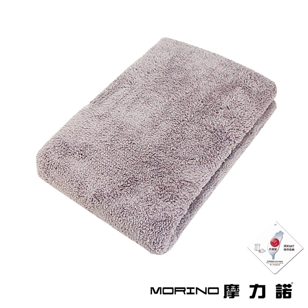 【MORINO】(超值2條組)MIT抗菌防臭超細纖維簡約浴巾_70*140cm 抑菌除臭 瞬吸水 不掉棉絮 MO826-規格圖8