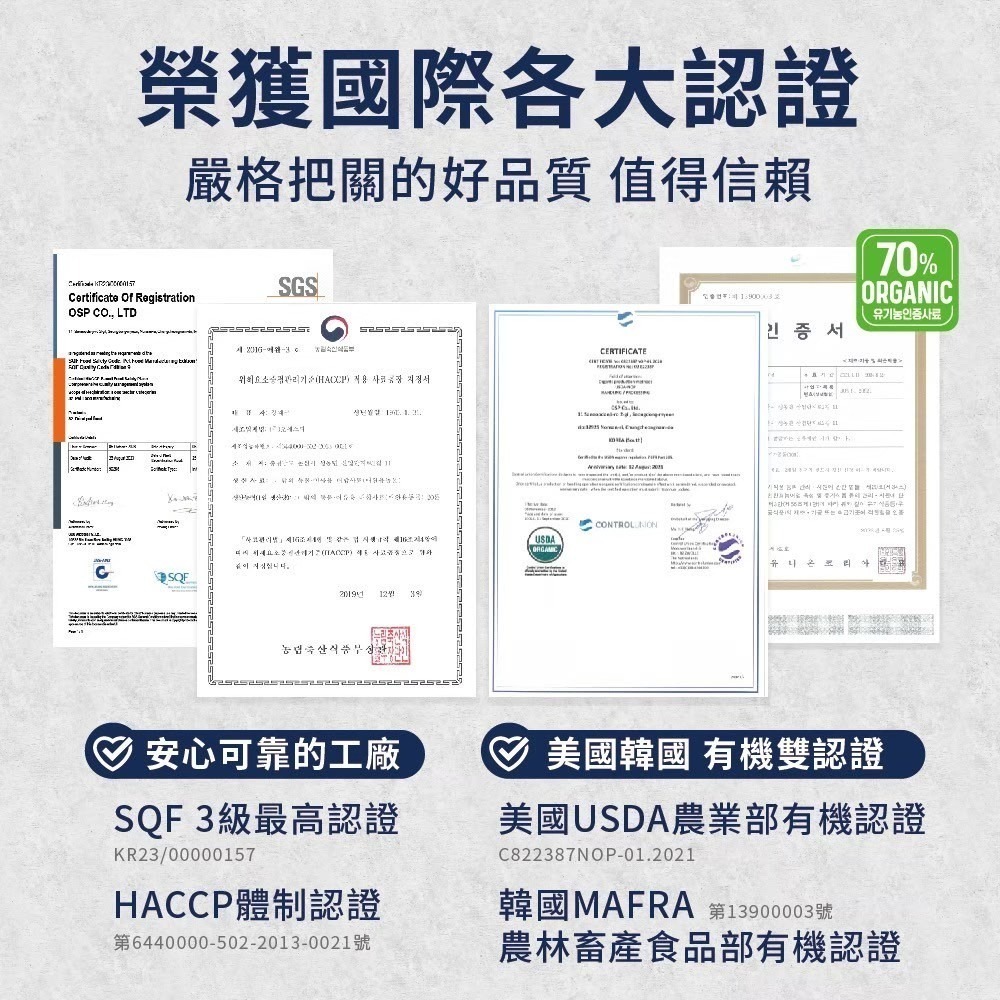 【肥貓客棧】韓國製 INDIGO英迪格有機貓糧 2kg 6kg 成貓飼料 幼貓飼料 成貓飼料 益生菌貓飼料 貓乾糧-細節圖6