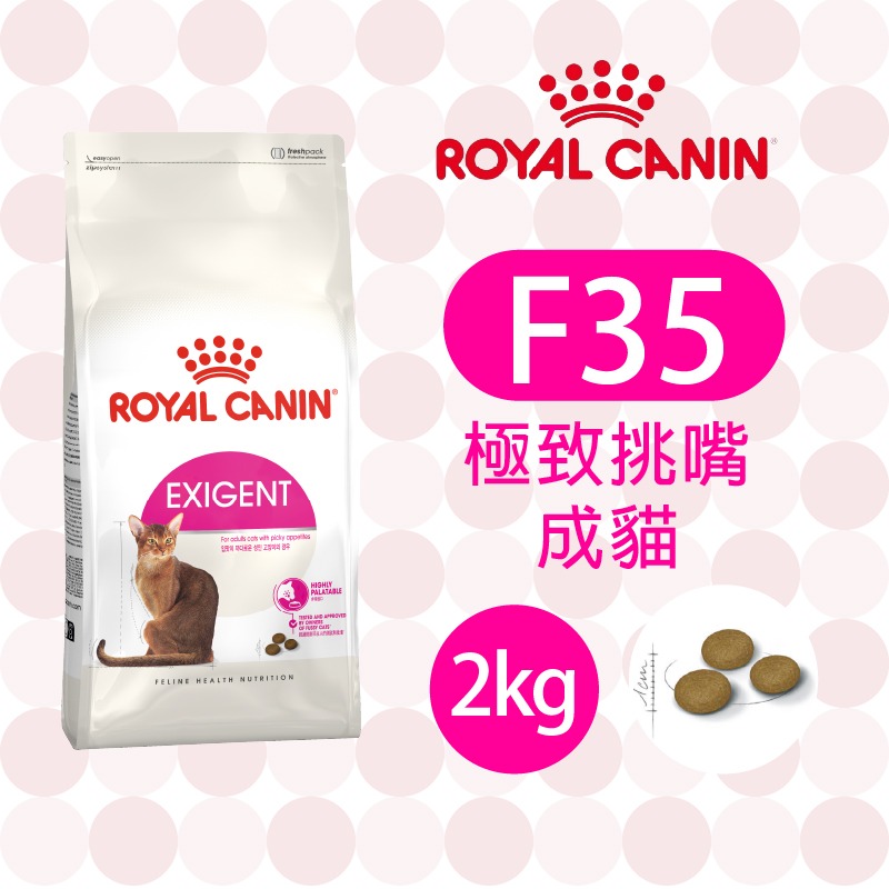 2kg