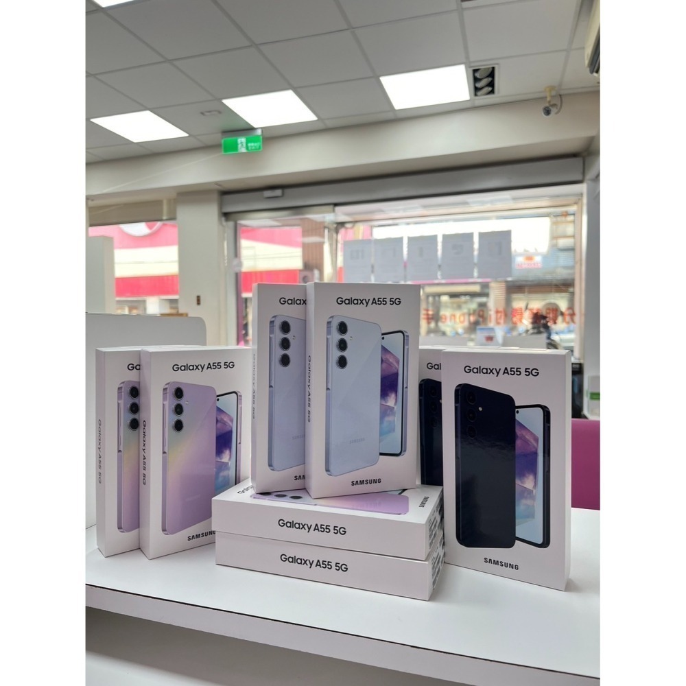 【高屏實體店面】【全新未拆封 台灣公司貨】SAMSUNG A55 5G 256GB 三星 防水防塵-細節圖2