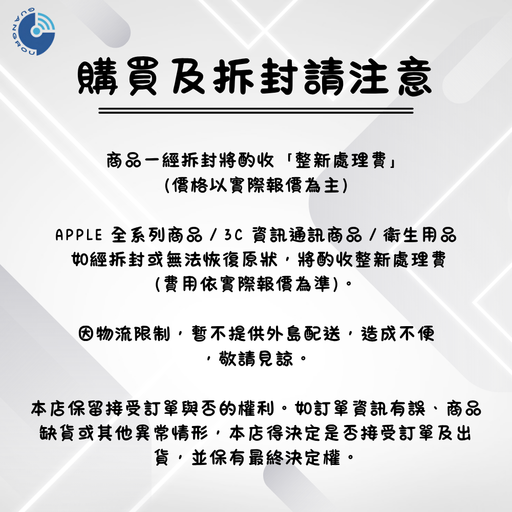 【SAMSUNG Galaxy A17 5G】＋全新未拆/公司貨＋信用卡分期0利率-細節圖2