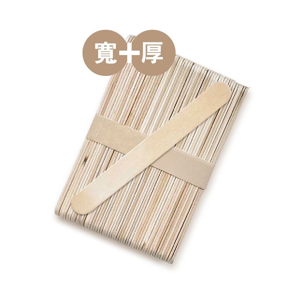 蠟刮板-規格圖3