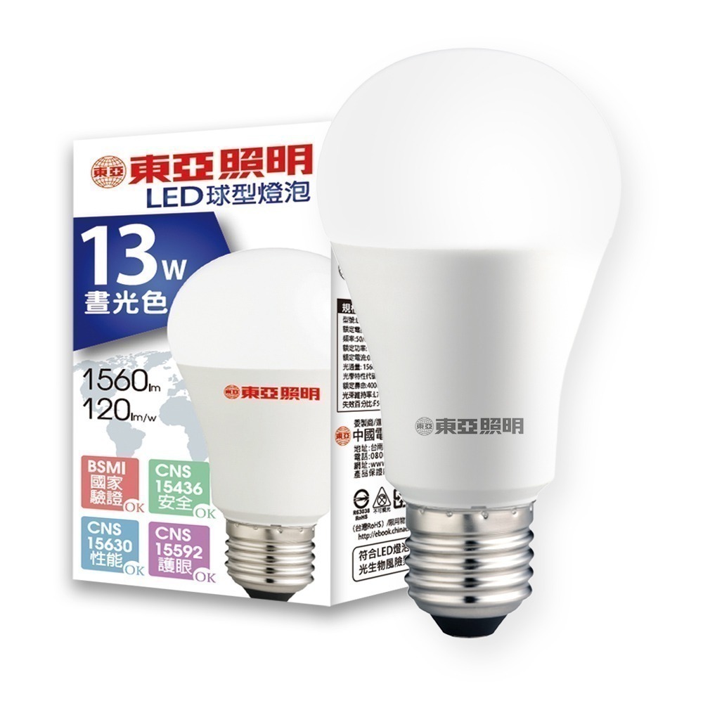 6入組 東亞照明 10W/13W/16W LED燈泡 省電燈泡 長壽命 柔和光線-規格圖3